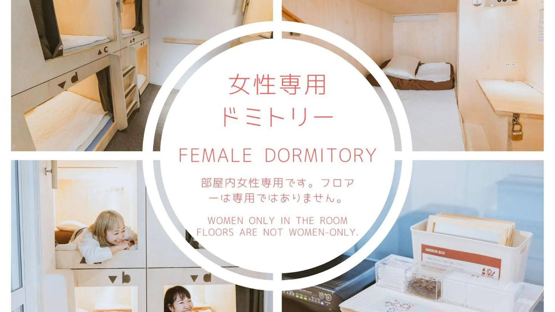 Guest house Grand Hostel Ldk Sapporo