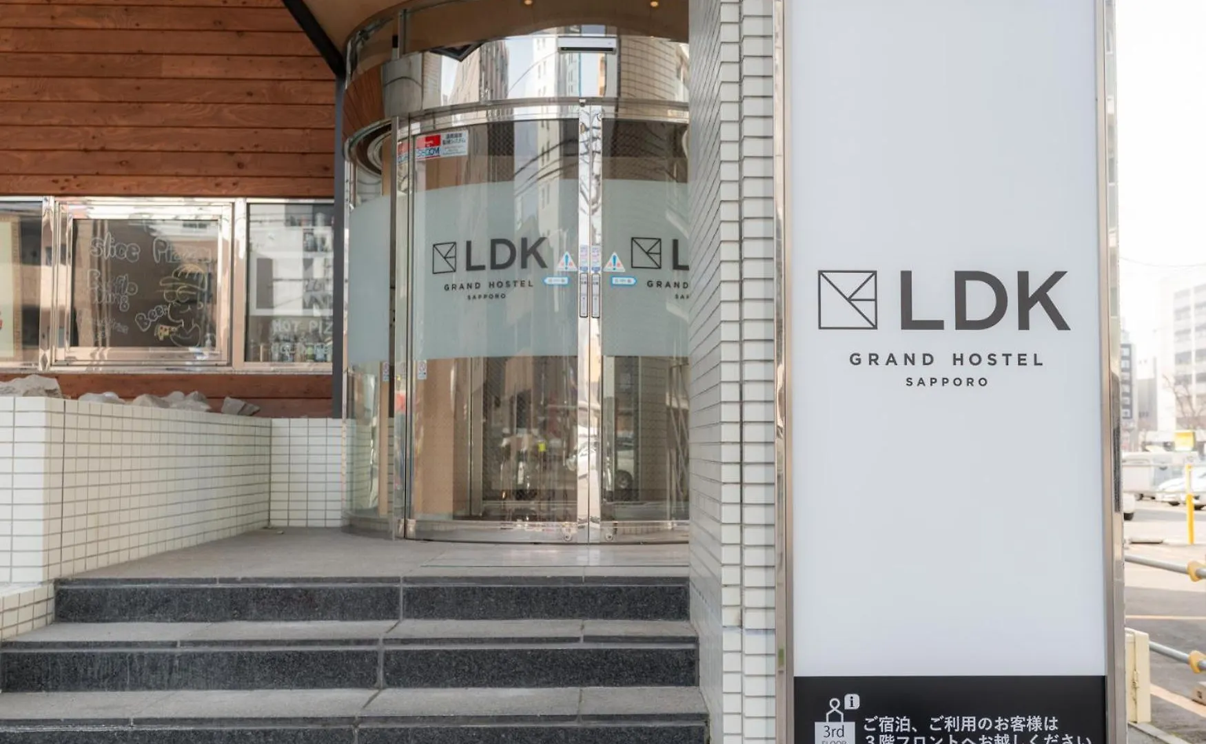 Grand Hostel Ldk Sapporo 0*,  Japan